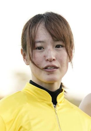 　藤田菜七子騎手