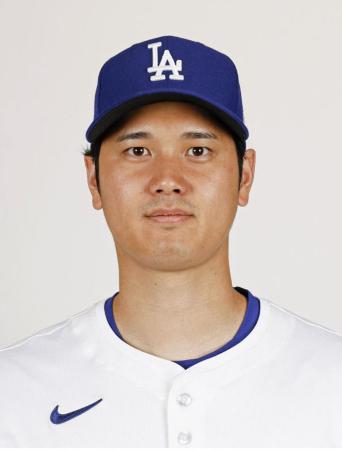 　ドジャースの大谷翔平選手