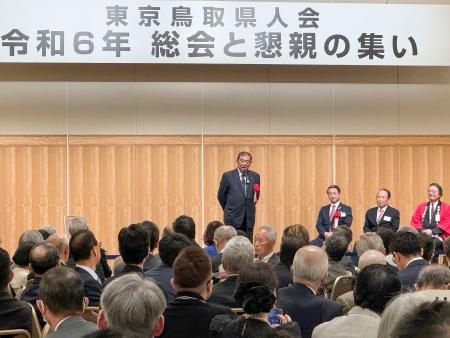 　東京鳥取県人会であいさつする石破首相＝４日午後、東京都千代田区