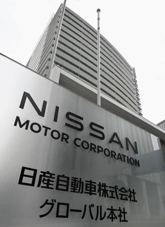 　日産自動車のビル＝横浜市西区