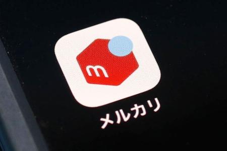 　フリーマーケットアプリ、メルカリのアイコン