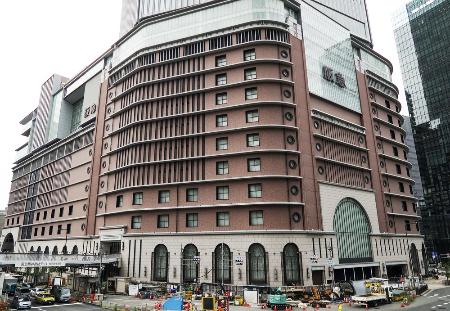 　大阪市の阪急百貨店梅田本店