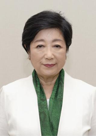 　東京都の小池百合子知事