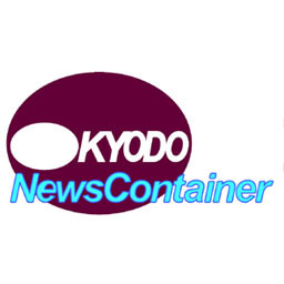 　神奈川県警が押収した、切断に使ったとみられる工具や貴金属など＝４日、県警本部