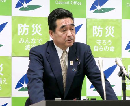 　記者会見する坂井国家公安委員長＝２０日午前、東京都千代田区