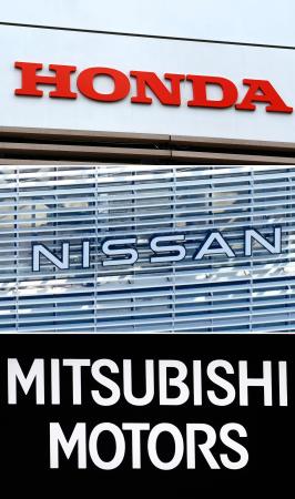 　（上から）ホンダ、日産自動車、三菱自動車のロゴ