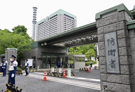 　東京・市谷の防衛省