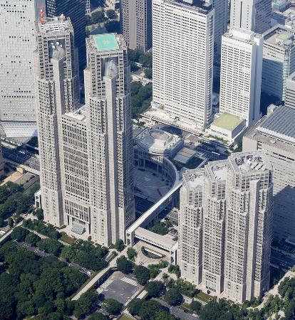 　東京都新宿区の東京都庁