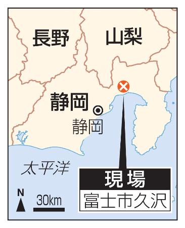 　静岡県富士市久沢の現場