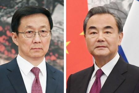 　韓正氏、王毅氏