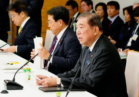 　経済財政諮問会議で発言する石破首相＝１７日午後、首相官邸