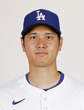 　ドジャースの大谷翔平選手