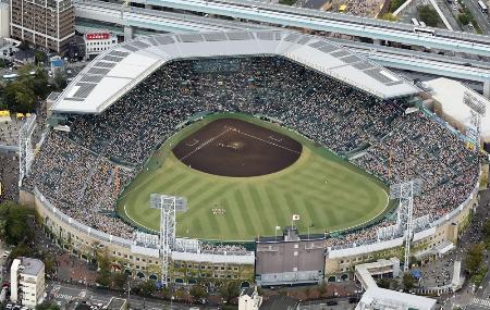 　甲子園球場