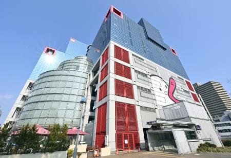 　大阪市の関西テレビ＝２４日午後