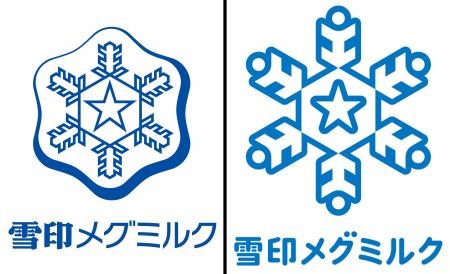 　雪印メグミルクの現在（左）と新しいロゴ（同社提供）