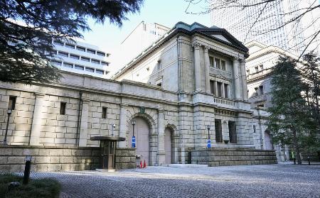 　東京都中央区の日銀本店＝１月