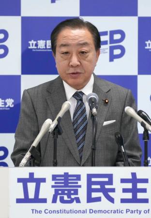 　記者会見する立憲民主党の野田代表＝１４日午前、国会