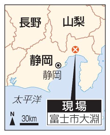 　静岡県富士市の火災現場