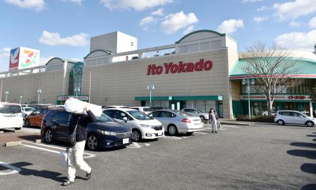 　イトーヨーカ堂「竜ケ崎店」＝２４日、茨城県龍ケ崎市