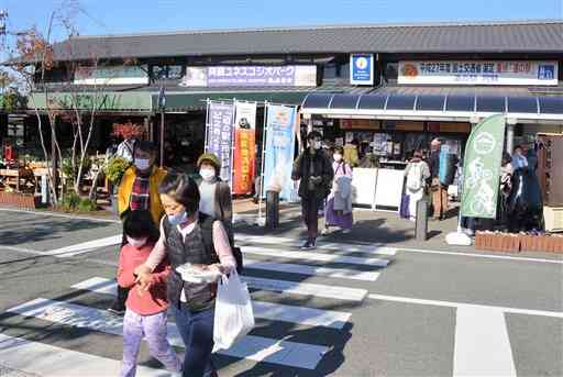 九州・沖縄の道の駅人気投票「イチオシ道の駅グランプリ」で総合１位になった道の駅阿蘇＝阿蘇市