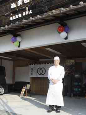 コロナ禍を生き抜くため、中心市街地の和食居酒屋を閉め、郊外にうどん店を開店した沼田茂さん＝熊本市南区