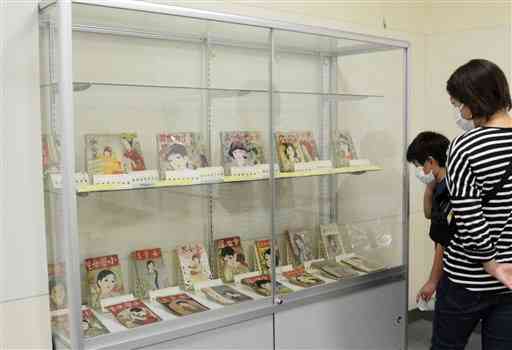 大正時代の少女雑誌など１６０点を集めた企画展＝菊陽町図書館