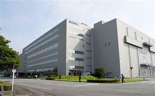 画像センサーの新工場を建設する計画を進めている、ソニーセミコンダクタマニュファクチャリングの熊本テクノロジーセンター＝菊陽町