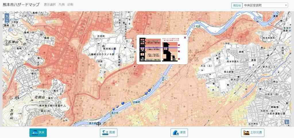 熊本市ハザードマップの一部。浸水が予想されるエリアが色塗りされており、想定される浸水の深さも表示される