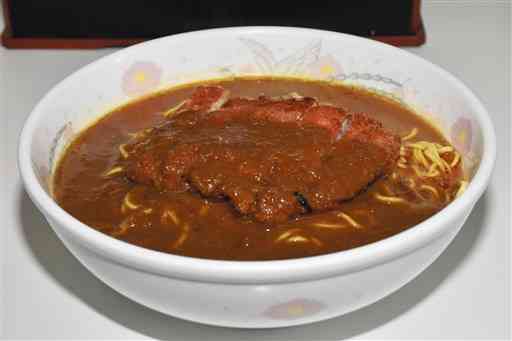 「天さん」の豚カツカレーラーメン