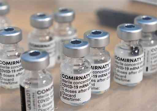 合志市の男性が４回接種したファイザー製のワクチン