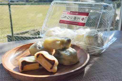 しっとりと甘い県産サツマイモをふんだんに使った「いきなり団子」＝南関町