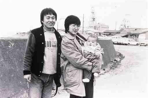 樋口健二先生に撮ってもらった家族写真＝１９８４年