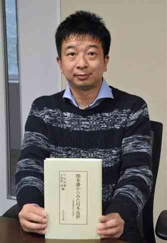 論文集「熊本藩からみた日本近世－比較藩研究の提起－」 熊本藩ベース