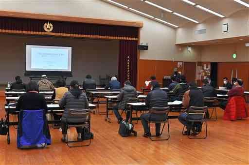 町有機農業推進計画の素案が示されたワークショップ＝山都町