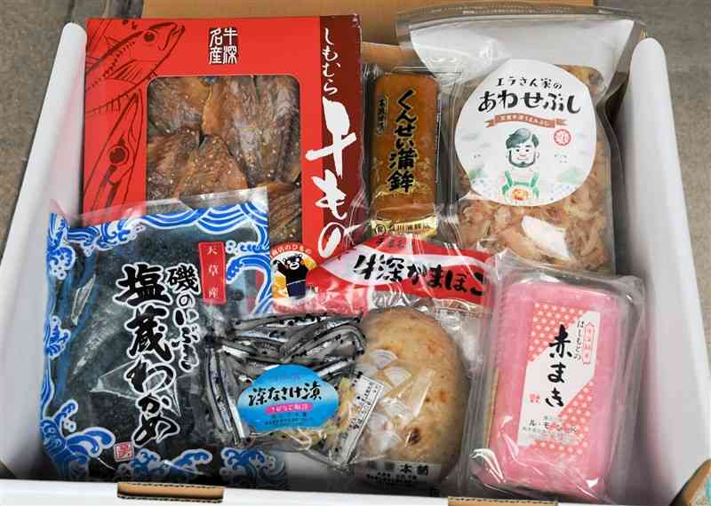 干物から甘味まで、牛深の魅力が詰まった7種セット＝天草市　