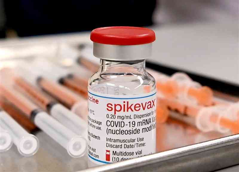 新型コロナウイルスの米モデルナ製ワクチン。3回目接種に使うため、国から各自治体に配分された（石本智）