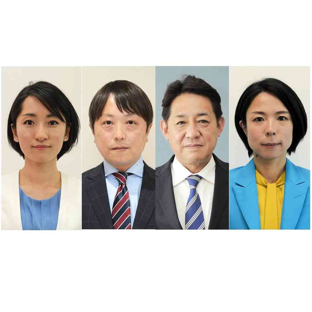 速報 現職 新人の4人が立候補届け出 参院選熊本選挙区 熊本日日新聞社