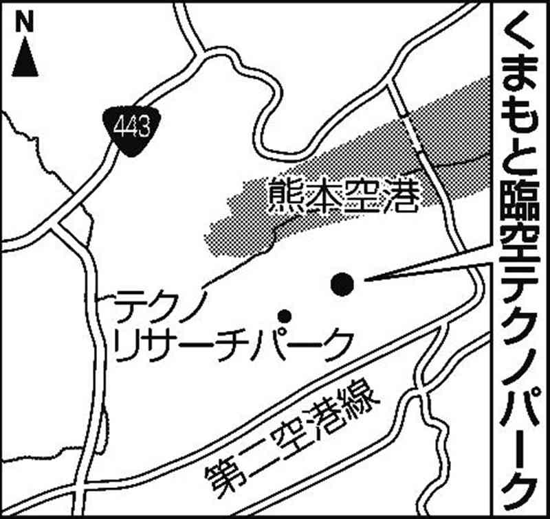 臨空テクノパーク4分割　半導体関連需要に対応、県が分譲開始　益城町