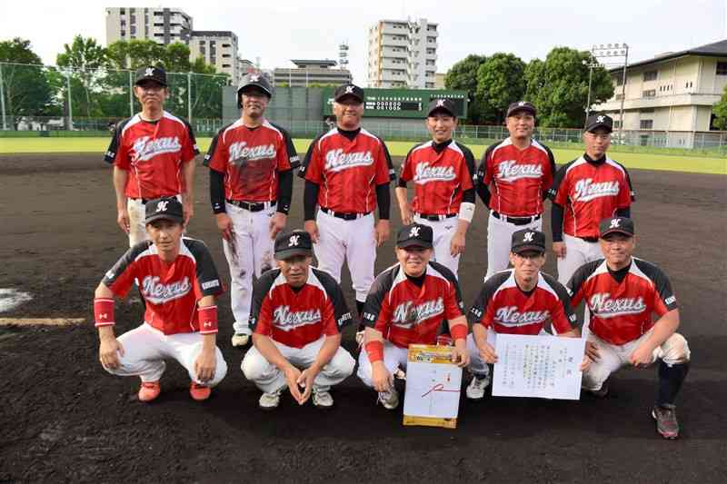 成年の部フレンドシップ部門で初優勝したNexus＝水前寺野球場