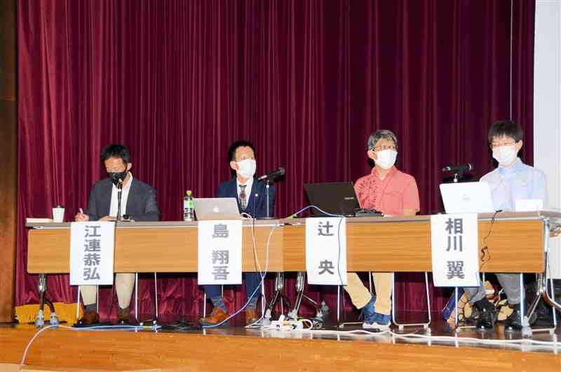 家族訴訟の原告や教育関係者らが登壇した分科会「ハンセン病問題から学び、伝える」＝12日、長野市