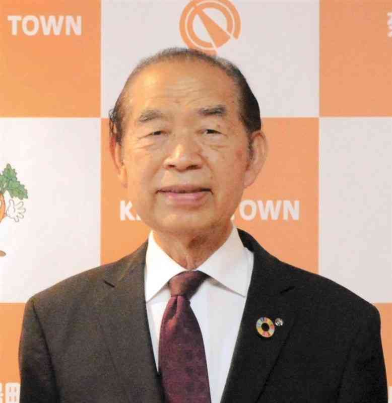 後藤三雄町長