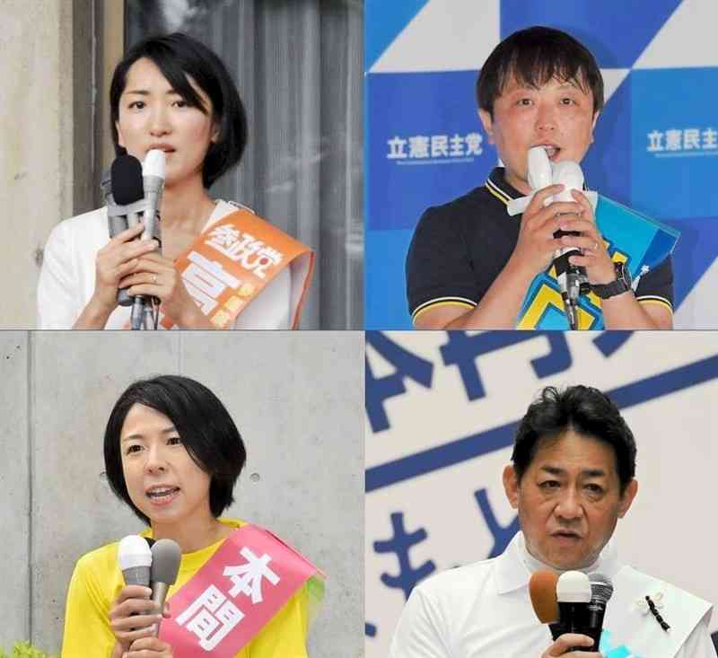 7月10日の投票に向けて第一声を上げる参院選熊本選挙区の候補者たち。左上から時計回りに諸派新人の高井千歳さん、立憲民主党新人の出口慎太郎さん、自民党現職の松村祥史さん、NHK党新人の本間明子さん（届け出順）