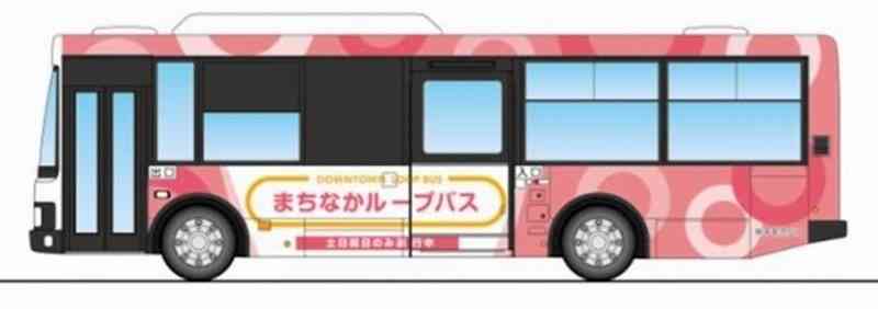 熊本市が導入した「まちなかループバス」のラッピング車両のイメージ