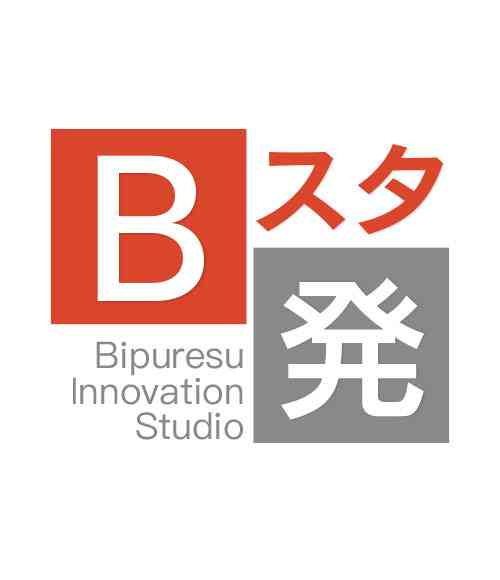 男性育休制度を知るセミナー開催　【Ｂスタ発】