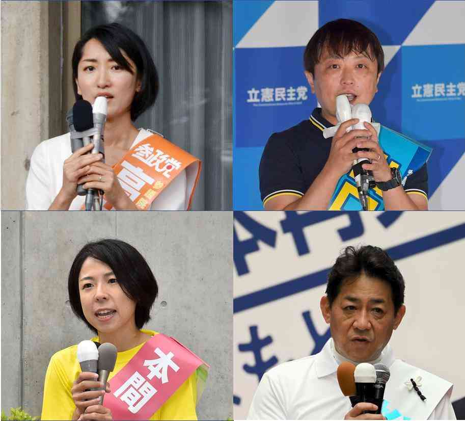 参院選 10日投開票 熊本選挙区４氏の攻防 いよいよ大詰め 熊本日日新聞社