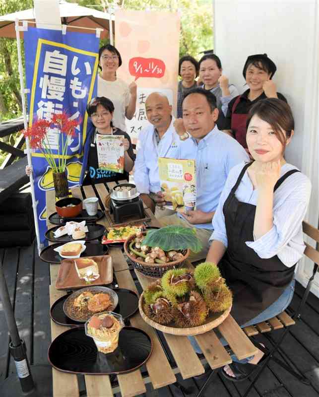 山鹿 和栗 むき栗 熊本県産 | iro.pk.edu.pl