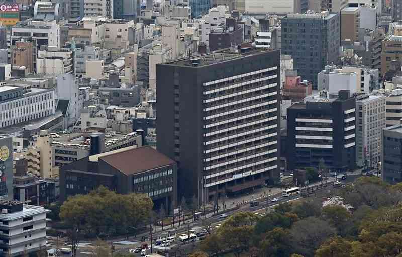 熊本市役所