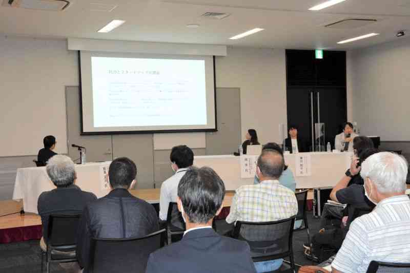 特許庁と九州経済産業局が開いたイベント「つながる特許庁in熊本」＝4日、熊本市