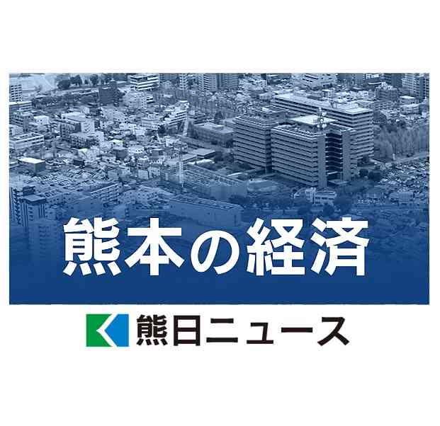 産交バス、八代地区の路線バスの減便継続　コロナ感染で職員不足