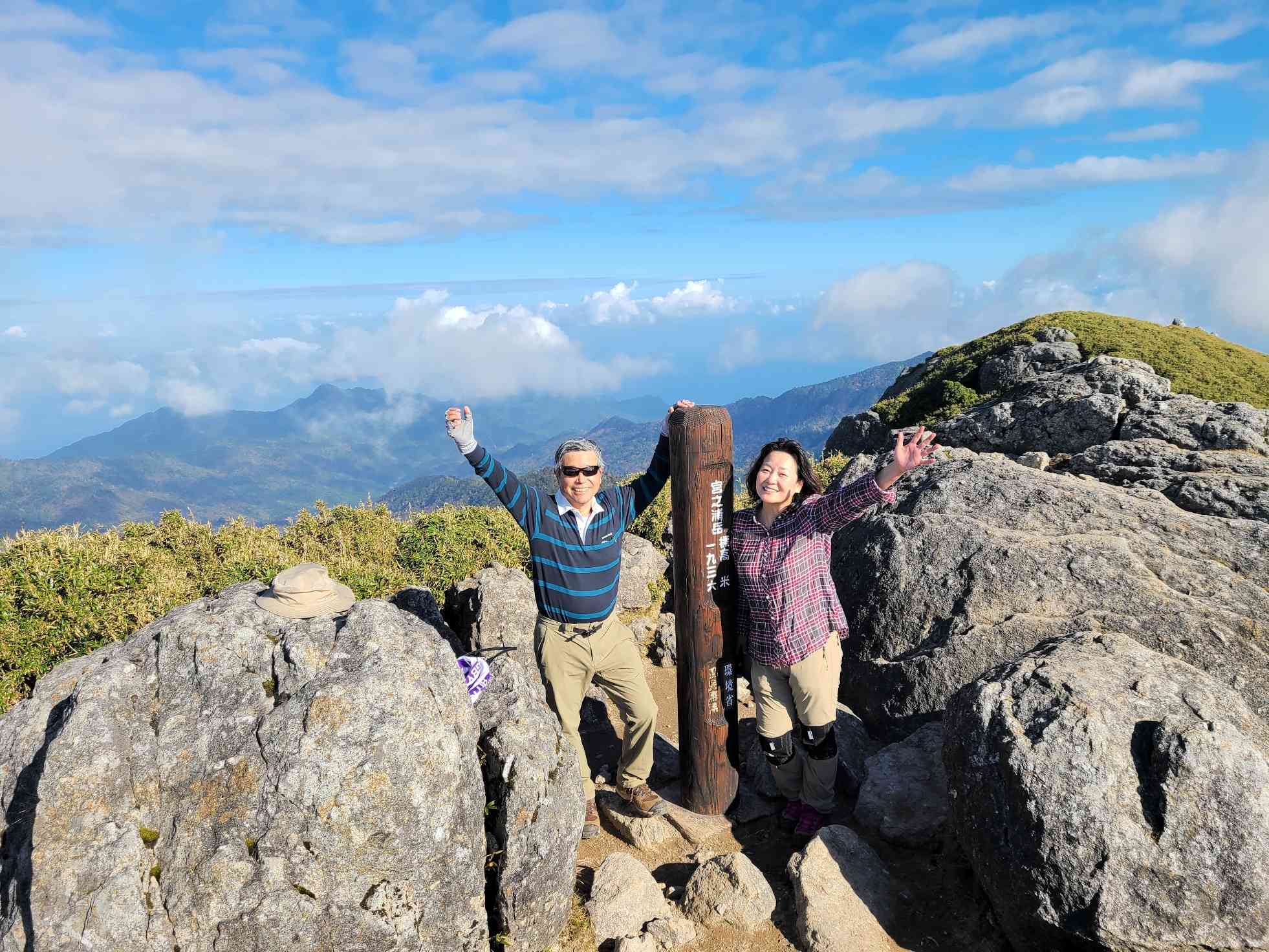 九州最高峰の屋久島・宮之浦岳に妻と登頂＝2020年